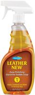 🧼 farnam leather new easy-polishing glycerine saddle soap and leather cleaner: efficient 16 ounce solution logo
