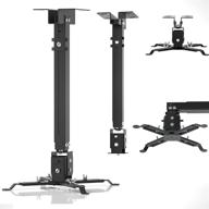 🎥 enhanced universal projector mount: ceiling or wall mount with extendable arm and adjustable 15° angle | suitable for different sizes projectors | ideal for home or office | 4 in 1 upgrade (black) logo