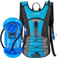 🎒 miracol hydration backpack: lightweight insulated water pack for running, hiking, cycling & more - 2l bpa free water bladder included логотип