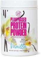 🌱 vanilla plant-based protein powder for women - 16.79 oz - non-dairy & non-bloating - vegan & delicious protein powder with 9+ amino acids for muscle building and boosting metabolism - healthy & easy to use logo