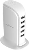 🔌 mycharge 5 port usb charging station - 25w desktop tower stand family hub wall charger for apple iphone 12, ipad/android samsung galaxy - tablet, cell phone & accessory charging logo