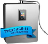 introduced tyent extreme ionizer hydrogen logo