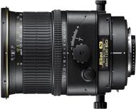 enhance your photography with nikon pc-e fx micro nikkor 45mm f/2.8d ed fixed zoom lens logo
