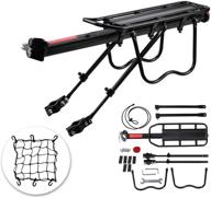 🚴 voilamart quick release rear bike rack - universal aluminum alloy bicycle cargo rack - adjustable bike luggage carrier with net - 115 lbs load capacity logo