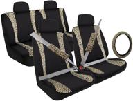 🐆 pilot automotive sc-5020 leopard trim combo kit: stylish & protective low back seat covers logo