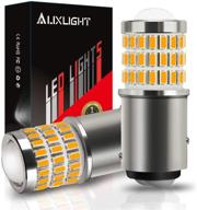 auxlight replacement blinker parking running lights & lighting accessories logo