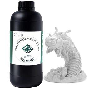 img 4 attached to 【DR 3D】 Standard Photopolymer UV Curing Printing Additive Manufacturing Products in 3D Printing Supplies