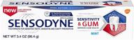 🦷 dual action sensodyne toothpaste for sensitivity & gum health, mint, 3.4 oz (pack of 2) logo