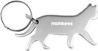 munkees cat bottle opener keychain - mini pet kitten can opener key ring, small pocket lightweight kitty beer & wine cap opener ideal for men, women, bartenders, and waiters логотип