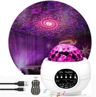 immerse in stellar serenity: galaxy star light projector with hi-fi stereo speaker for bedroom, party & home theatre логотип