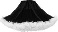 💃 black and white women's fluffy tutu skirt - perfect for parties and dance events логотип