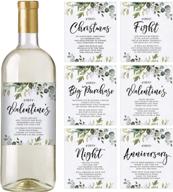 🍾 set of 6 waterproof greenery wedding first wine bottle labels - ideal for wedding gift, celebrating marriage milestones, and wedding firsts logo