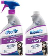 woolite® advantage remover 2 pack 3326 logo