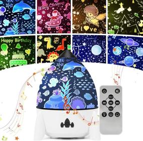 img 4 attached to 🌟 Magical Starry Night Light Projector for Kids - Create Enchanting Bedroom Ambiance with 7 Lighting Modes & Remote Control