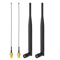 bingfu dual band wifi antenna with rp-sma male connector and pigtail cable - 2 pack logo