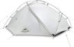 naturehike ultralight backpacking footprint single white logo