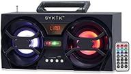 🔊 sykik sp2091bt boom box: sd/mmc/usb, fm radio, rechargeable battery & remote control logo