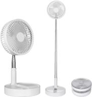 🌀 compact & convenient: foldable battery operated fan with 4 speeds - portable 8-inch desk/floor/pedestal fan logo