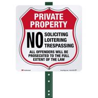 no 🚫 trespassing solicitation loitering sign logo