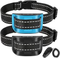 🐶 allprettyall no shock bark collar 2 pack - humane dog barking collar with 7 sensitivity vibration & beep modes - automatic action for small to large dogs, no false triggers - enhance your seo logo