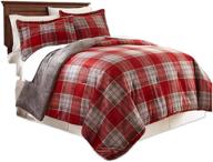 king size allen velvet plush comforter sets by fraiche maison logo