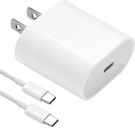 🔌 быстрая зарядка usb c мощностью 18 вт для ipad pro 12.9 gen 5/4/3, ipad pro 11 gen 2/1, ipad air 4, ipad mini 6 (2021) - в комплекте кабель usb c на usb c длиной 6,6 фута логотип