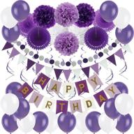 🎉 zerodeco purple lavender white birthday decoration set with balloon, banner, paper fans, pom poms, and swirl - perfect for birthday party decorations! logo