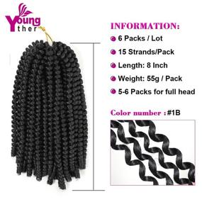 img 2 attached to 6 упаковок из 8-дюймовых омбре синтетических косичек Bomb Twist Crochet Hair - наращивание пружинных косичек с низкотемпературным волокном Kanekalon в пышном стиле (#1B)