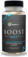 💪 enhance energy, muscle building, and heart health with karamd boost nxt nitric oxide booster – expertly formulated supplement for improved circulation and blood flow, 30 servings logo
