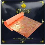 variegated gold leaf sheets | barnabas blattgold | red color | set of 25 sheets | 5.5 inches booklet logo