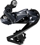 top-notch performance: shimano ultegra di2 r8050 short-cage rear derailleur unleashed! logo