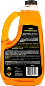 img 2 attached to Meguiar's G7164 Gold Class Car Wash Shampoo and Conditioner 2-Pack