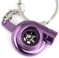 maycom креативное спиннинговое новое брелок-турбонагнетатель turbo keychain key chain ring keyring keyfob (анодированный фиолетовый) логотип