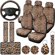 🐆 full set of 13 leopard print car seat covers for optimal style and protection: includes steering wheel cover, car coasters, armrest pad cover, seat belt pads, and keychain wrist holder - ideal leopard car accessories set logo