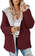 stay stylish and cozy with reachme women's oversized pockets cardigan: perfect addition to your women's clothing collection logo