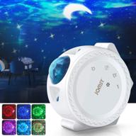 jomst star projector – 3-in-1 led moon and star lights with voice control, 6 lighting effects, 360° rotating sky laser projection – ideal for bedroom, party decorations, kids and adults (white) логотип