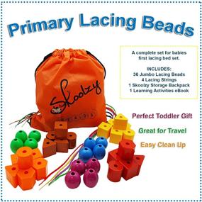 img 2 attached to Skoolzy JUMBO Primary Lacing Beads for Kids Toddler Toy - Autism Fine Motor Skills Montessori Toys - 36 Beads, 4 Strings - Includes Travel Bag and Preschool Activities eBook Set
