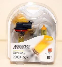 img 1 attached to 🔶 Nokya H11 Arctic Hyper Yellow Stage 1 2500K Halogen Headlight/Fog Light Bulb