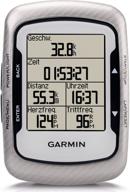 🚲 neutral-colored garmin edge 500 cycling gps device logo