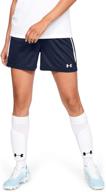 👖 maquina 2.0 soccer shorts for women by under armour logo