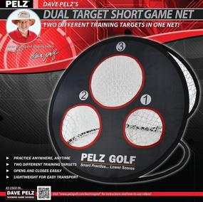 img 1 attached to ⛳️ Enhance Your Golf Short Game with Pelz Golf Dual Target Short Game Net - Black (Standard Size)