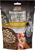 🐶 merrick backcountry freeze dried raw grain-free dog food meal mixers: real meat power boosters! logo