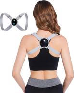 improve your posture with the intelligent smart posture corrector for men and women! логотип