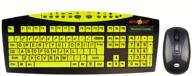 ablenet 10090401 keys u see wireless keyboard logo