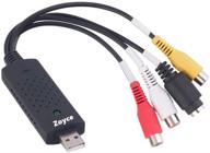 📼 usb 2.0 video capture converter adapter cable for vhs vcr tv to dvd conversion - compatible with win 2000/xp/vista/7/8 logo