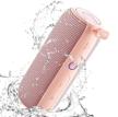 portable bluetooth surround wireless waterproof cell phones & accessories logo