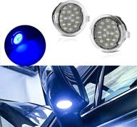 💙 enhance your ford experience with pgone 2pc full led side under-mirror puddle light lamp assembly - blue logo