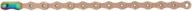 🔗 high-performance sram xx1 eagle chain - 12-speed, 126 links, copper logo