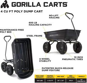 img 3 attached to 🦍 Гоночные тележки Gorilla Carts GOR4PS пневматические 600 фунтов: Высокая грузоподъемность для всех ваших перевозочных потребностей