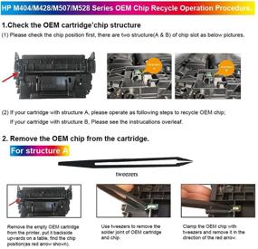 img 3 attached to CHENPHON Compatible HP 58A CF258A Toner Cartridge High Yield - For HP Laserjet Pro Printers - 1-Pack Black Without IC Chip